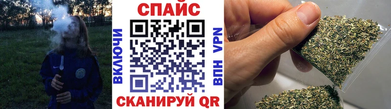 Бутират вода  Абакан 