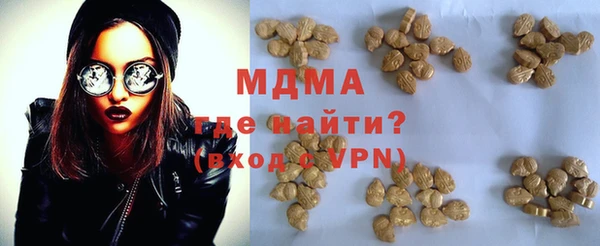 мдпв Протвино