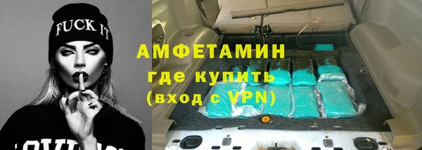 а пвп мука Алзамай