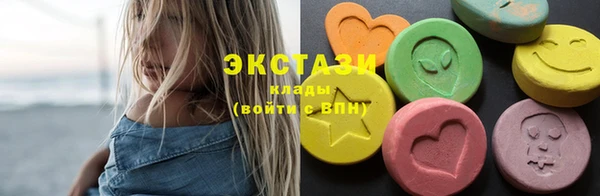 стаф Алексеевка
