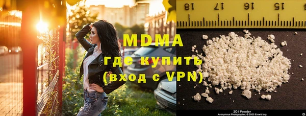 стаф Алексеевка