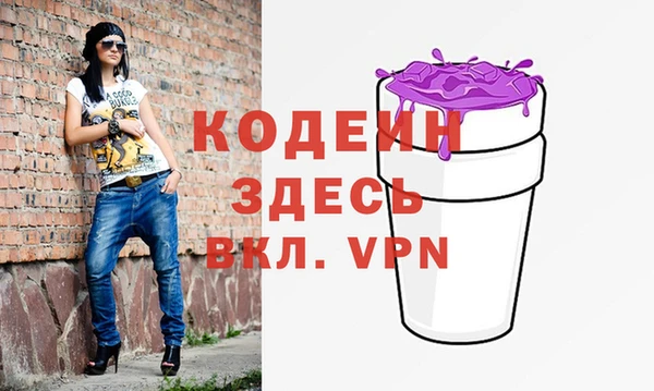 а пвп мука Алзамай