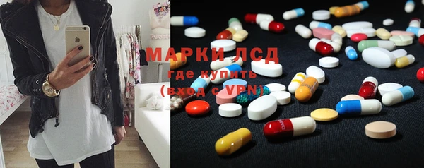 мяу мяу мука Абинск