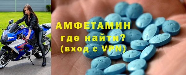 стаф Алексеевка