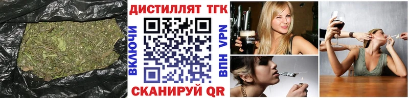 hydra зеркало  Абакан  ТГК гашишное масло 